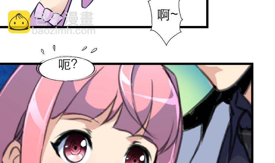 第186话 我们赢了。-第177话