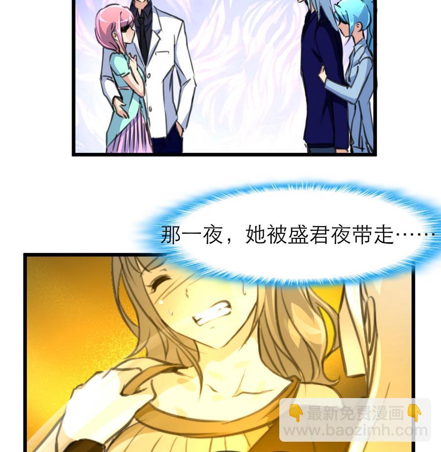 第186话 我们赢了。-第177话