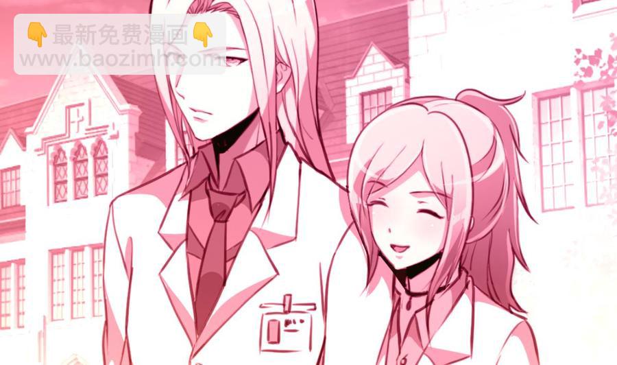 第188话 其实你早就中了好多个五百万了&hellip;&hellip;-第179话