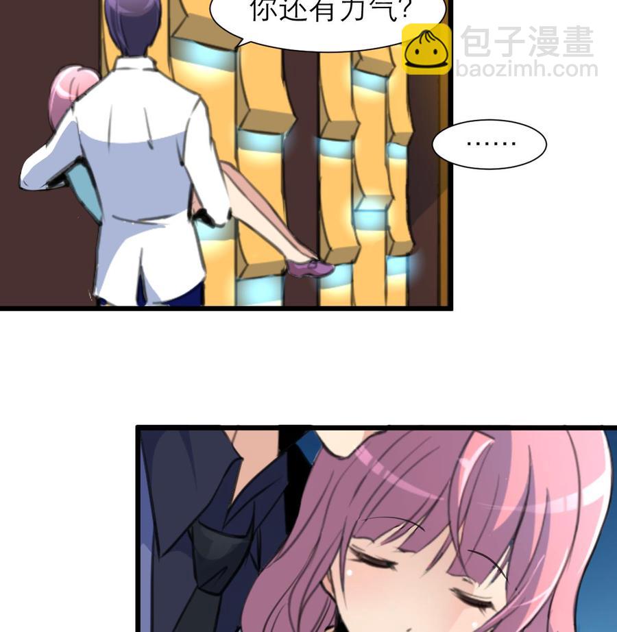 第188话 其实你早就中了好多个五百万了&hellip;&hellip;-第179话