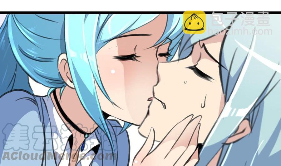 第190话 与你无关。-第181话