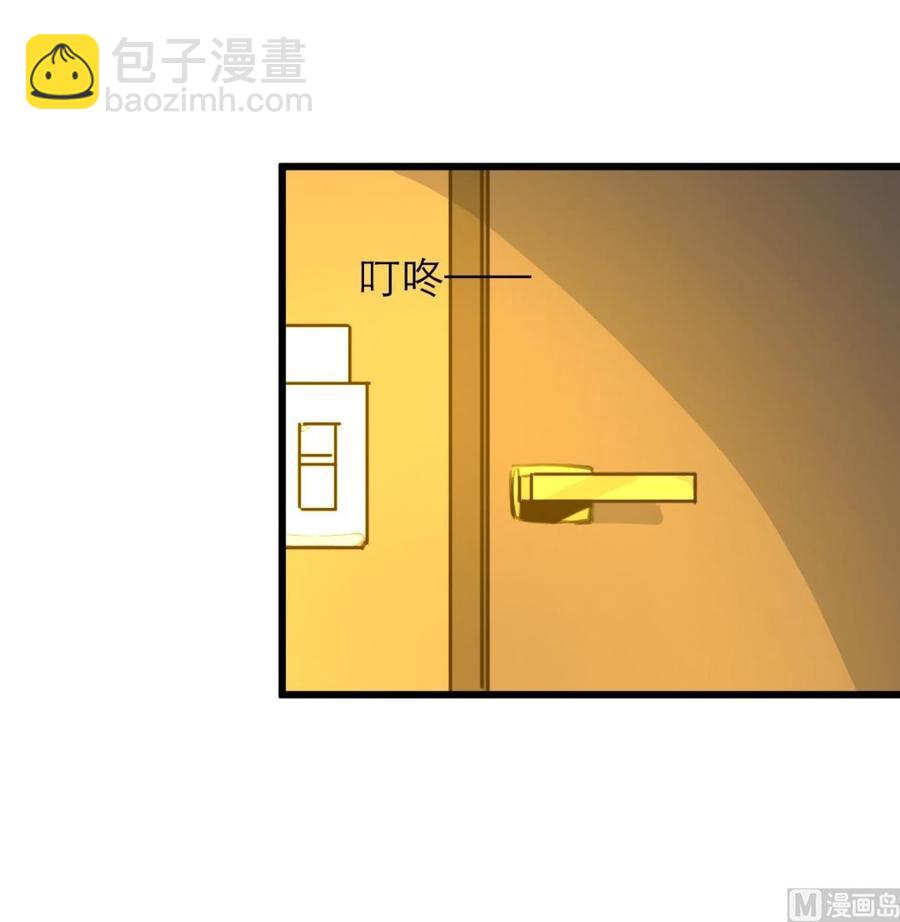 第194话 话奇怪的房间 4-第185话