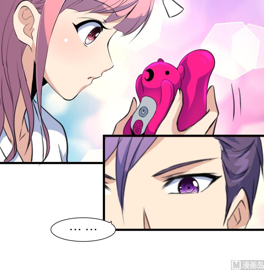 第194话 话奇怪的房间 4-第185话