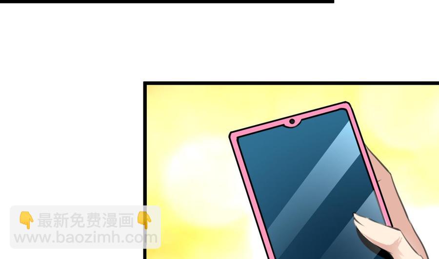 第196话 奇怪的房间 6-第187话