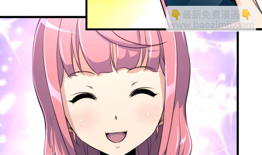 第196话 奇怪的房间 6-第187话