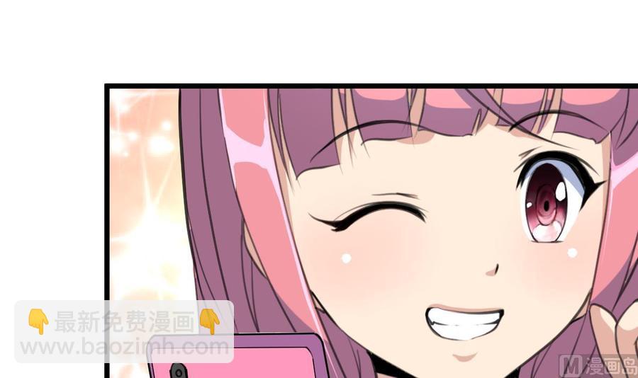第196话 奇怪的房间 6-第187话