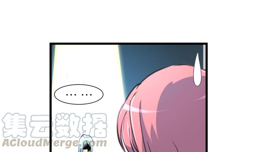 第198话 你跟我走！-第189话