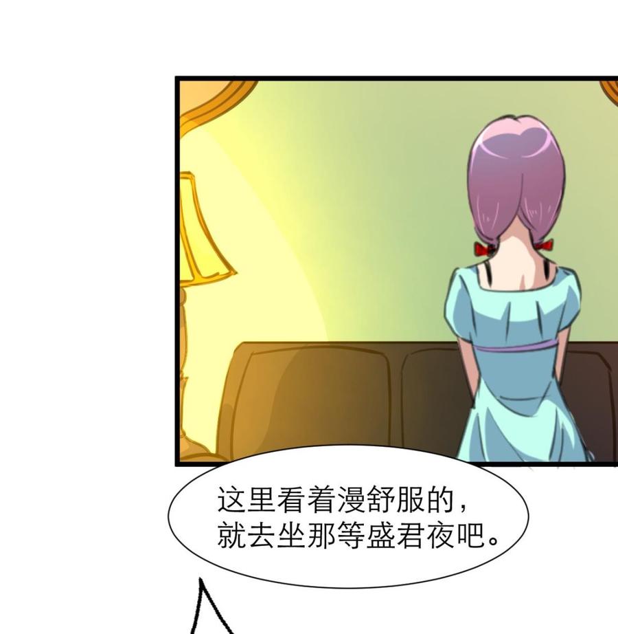 第198话 你跟我走！-第189话