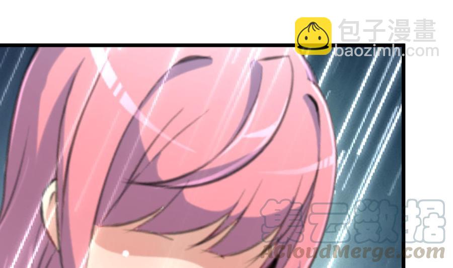 第200话 不想再见到他！-第191话