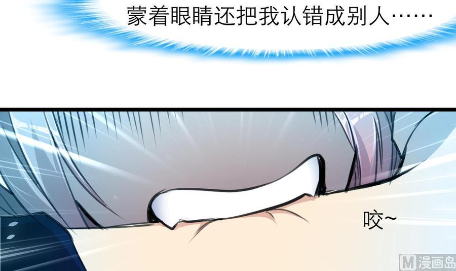 第200话 不想再见到他！-第191话