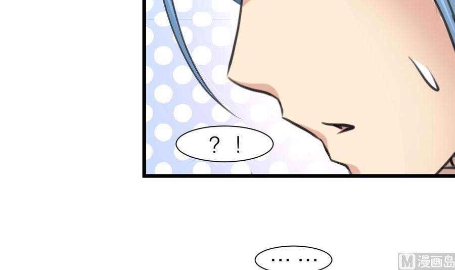 第200话 不想再见到他！-第191话