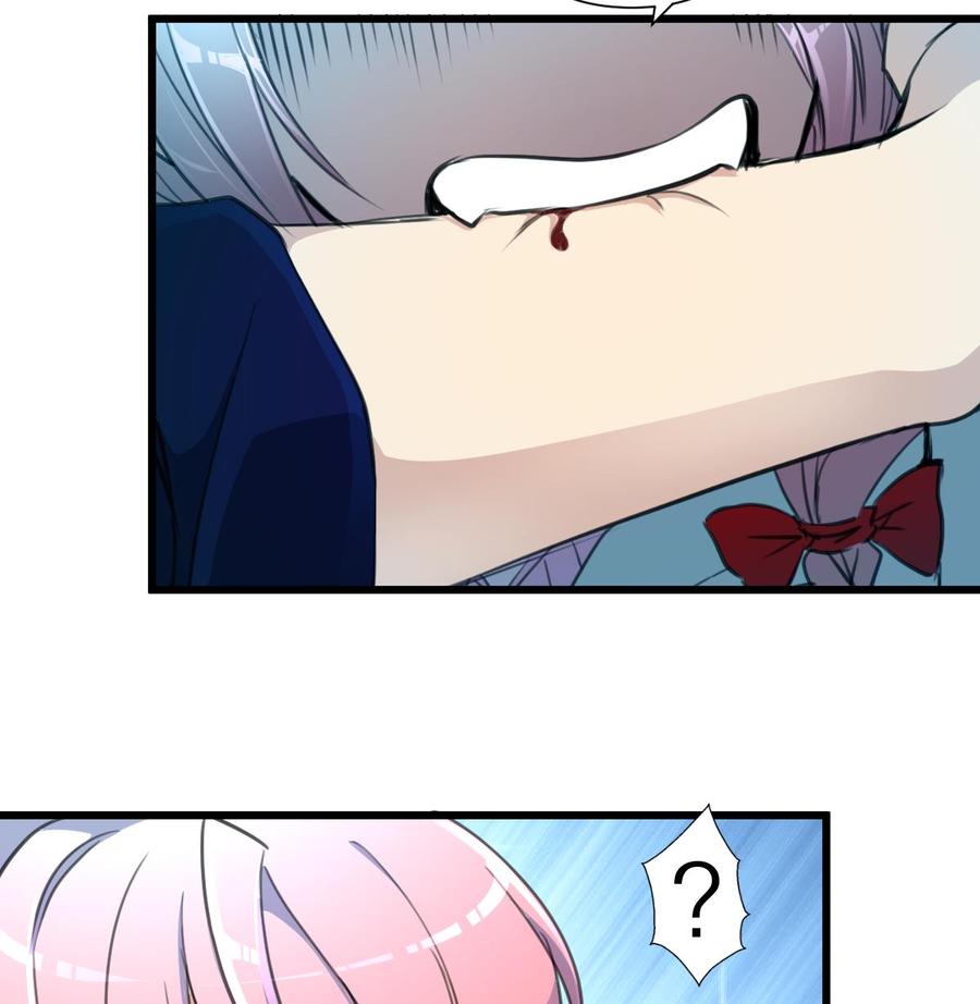 第200话 不想再见到他！-第191话