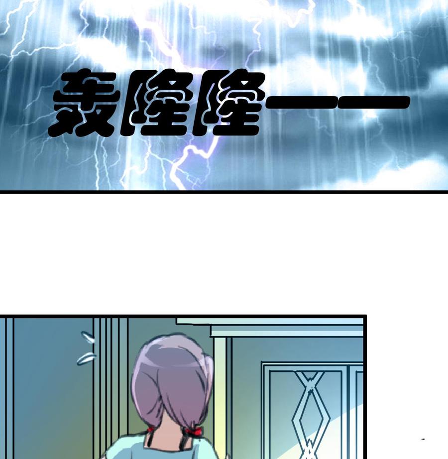 第200话 不想再见到他！-第191话
