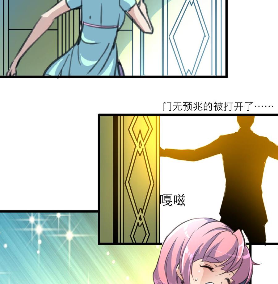 第200话 不想再见到他！-第191话