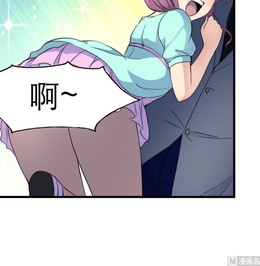 第200话 不想再见到他！-第191话