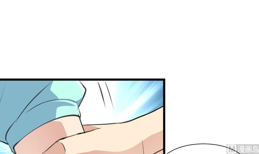 第200话 不想再见到他！-第191话