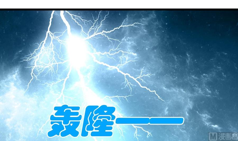 第200话 不想再见到他！-第191话