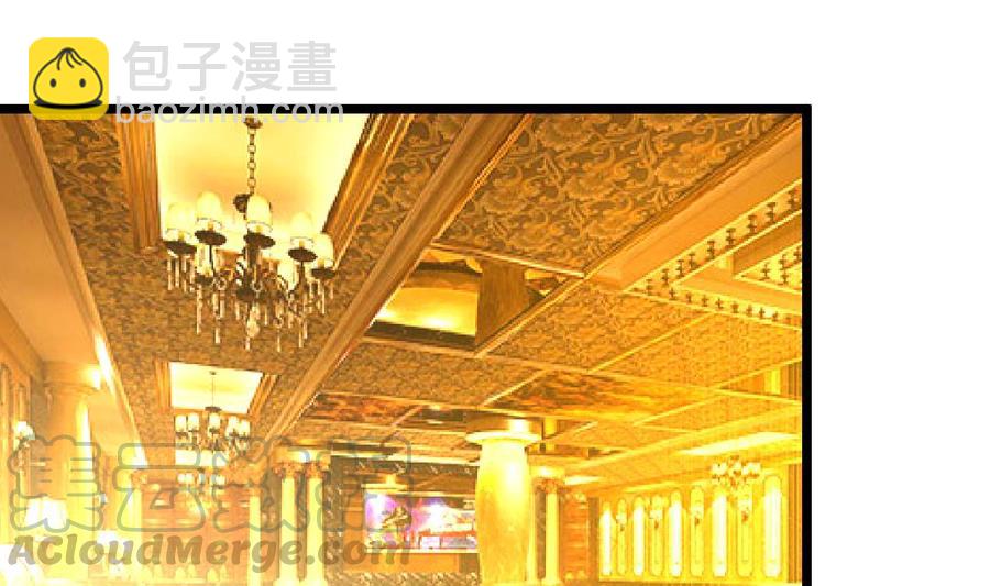 第202话 小呆瓜我们走！-第193话
