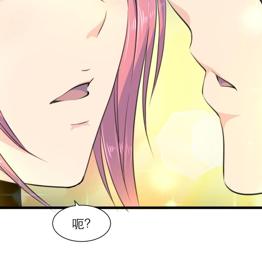 第202话 小呆瓜我们走！-第193话