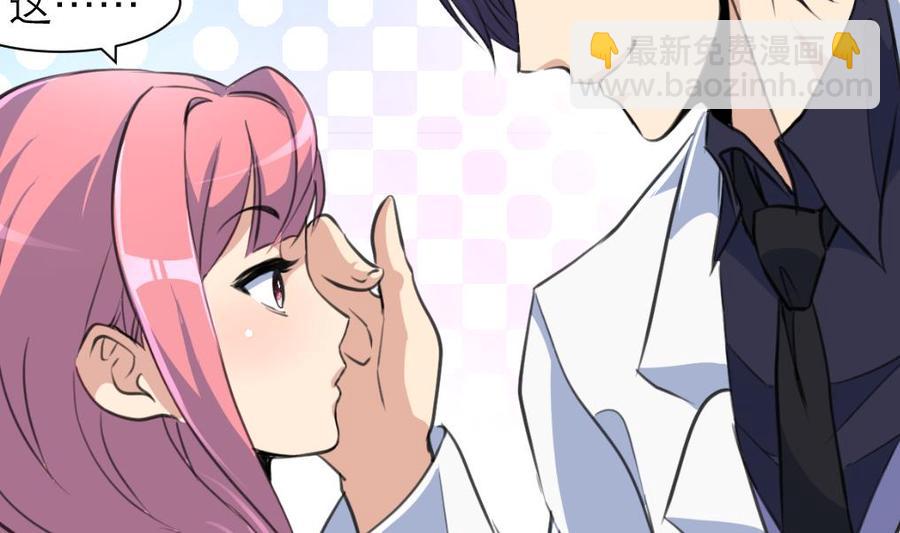 第202话 小呆瓜我们走！-第193话