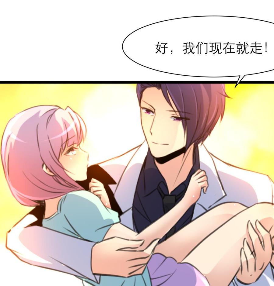 第202话 小呆瓜我们走！-第193话