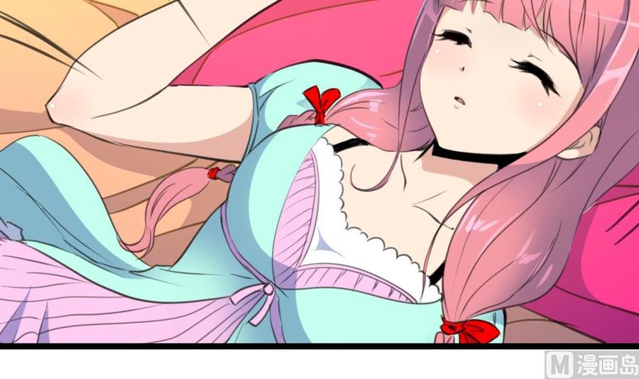第204话 失败的美男计。-第195话