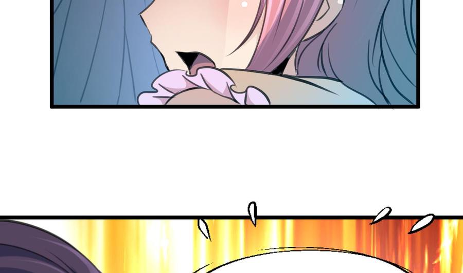 第208话 真的变鸵鸟了！-第199话