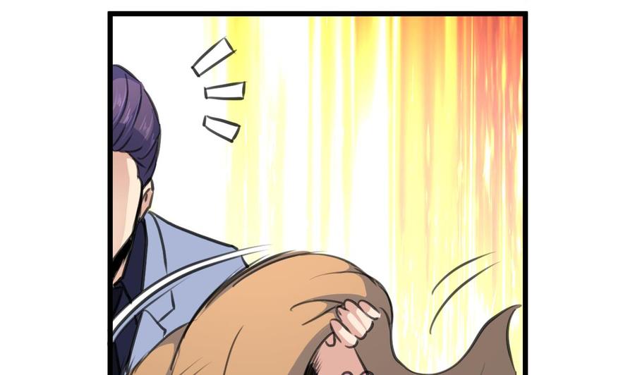 第208话 真的变鸵鸟了！-第199话