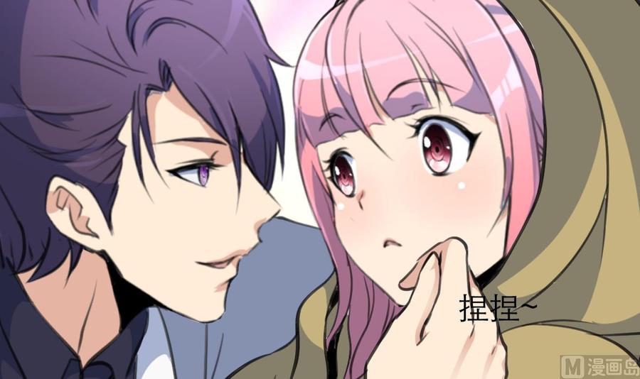 第210话 你了解他的全部啦？-第201话