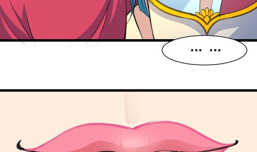 第212话 先有感情，才能有婚礼&hellip;&hellip;-第203话