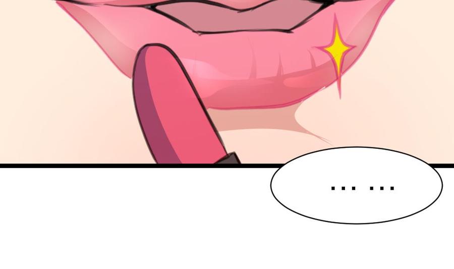 第212话 先有感情，才能有婚礼&hellip;&hellip;-第203话