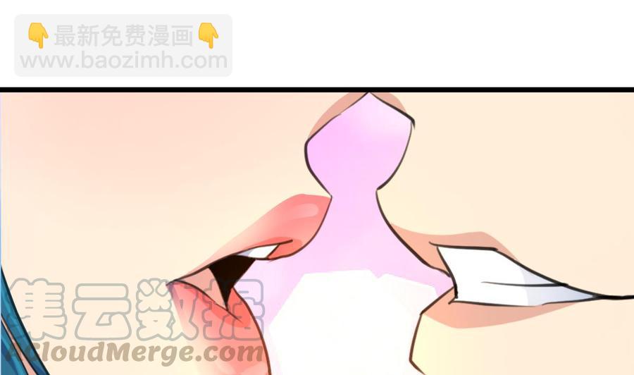 第216话 他不喜欢我&hellip;&hellip;-第207话