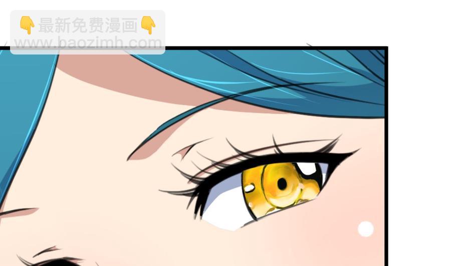 第216话 他不喜欢我&hellip;&hellip;-第207话