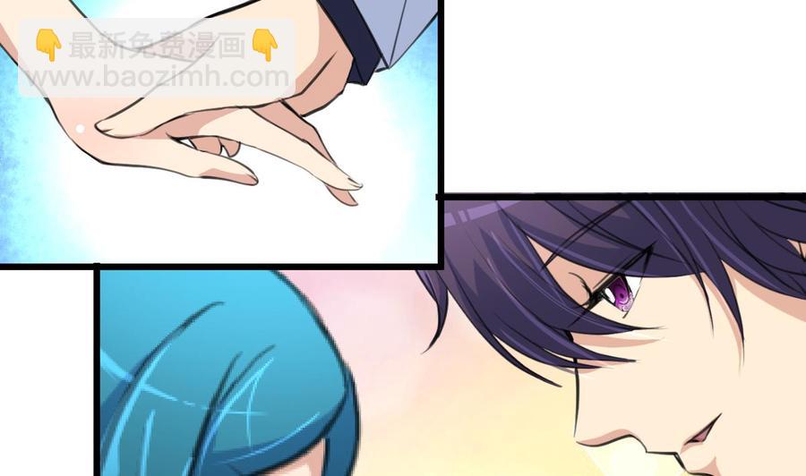 第216话 他不喜欢我&hellip;&hellip;-第207话