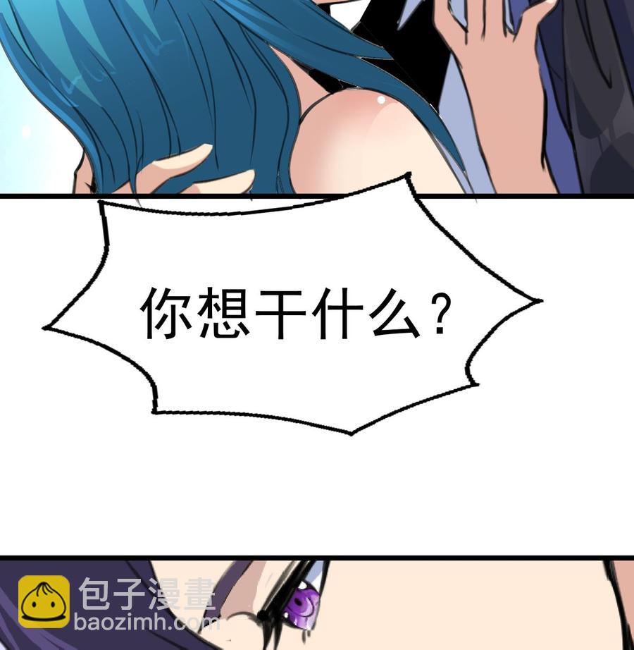 第216话 他不喜欢我&hellip;&hellip;-第207话