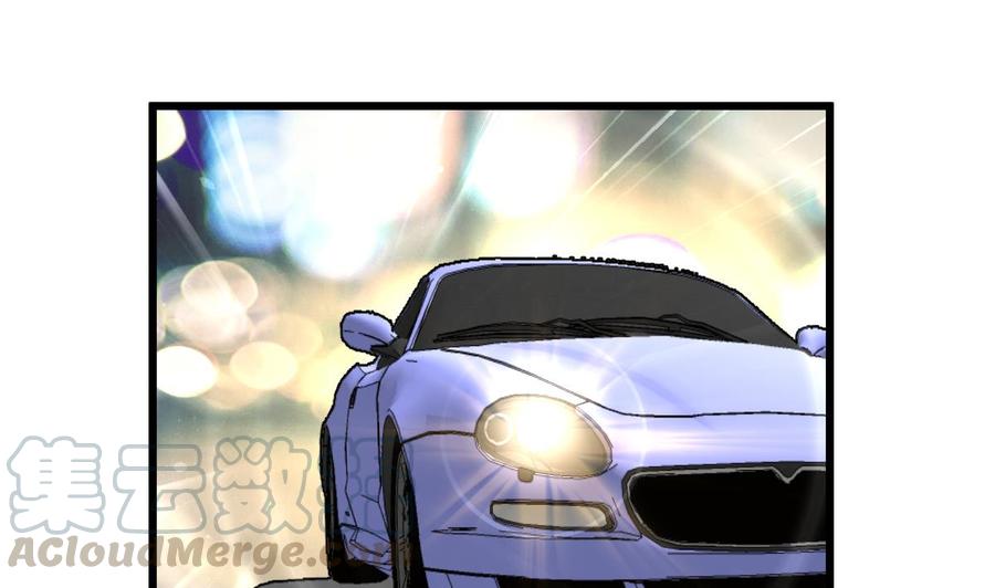 第218话 真的想被车撞死吗？-第209话