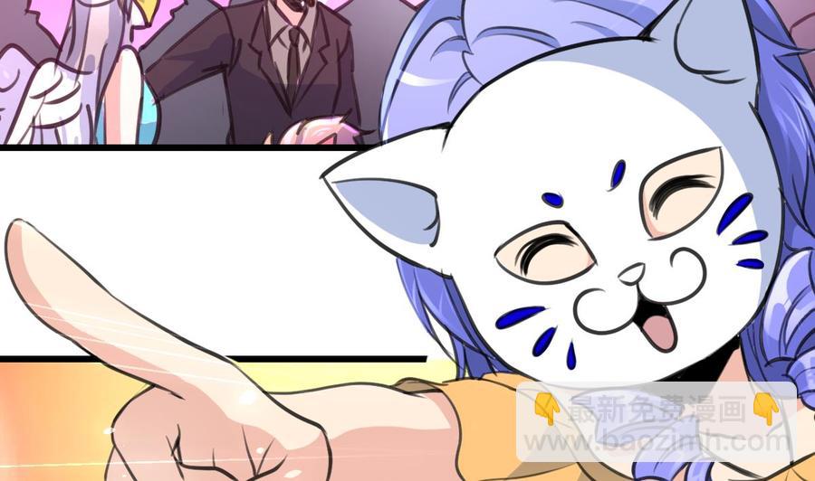 第220话 谁比较帅？-第211话