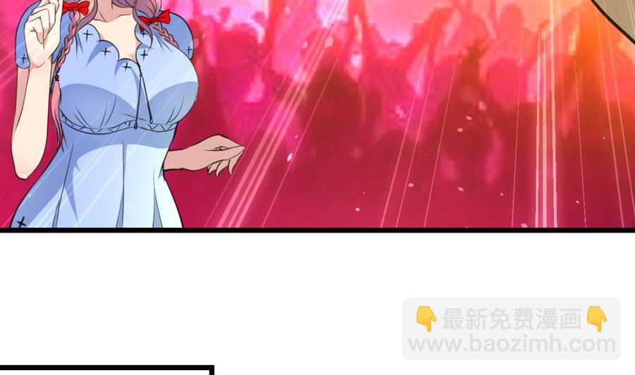 第220话 谁比较帅？-第211话