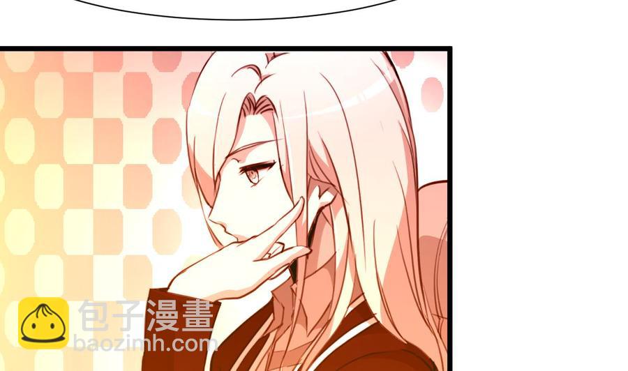 第220话 谁比较帅？-第211话