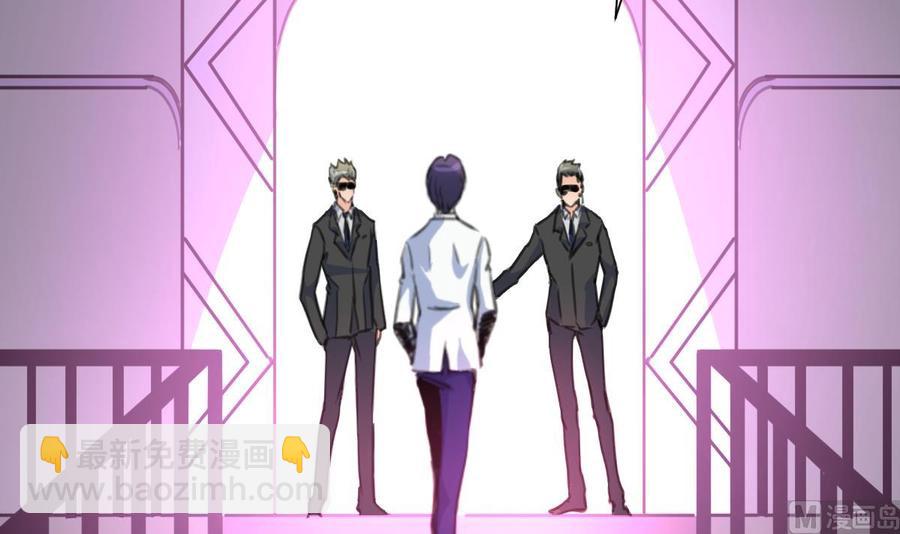 第220话 谁比较帅？-第211话