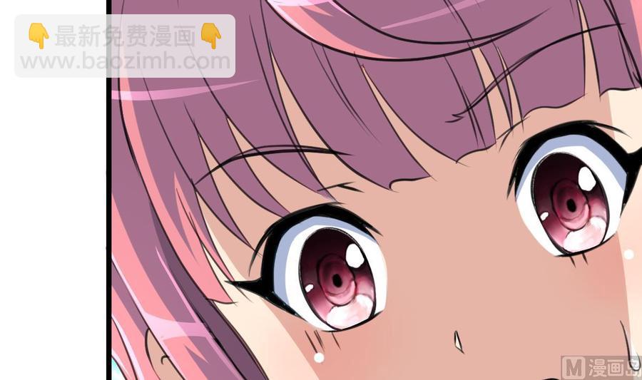第23话 不一样的小舅-第23话