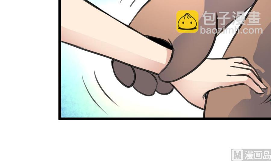 第222话 跳啊跳啊~~-第213话