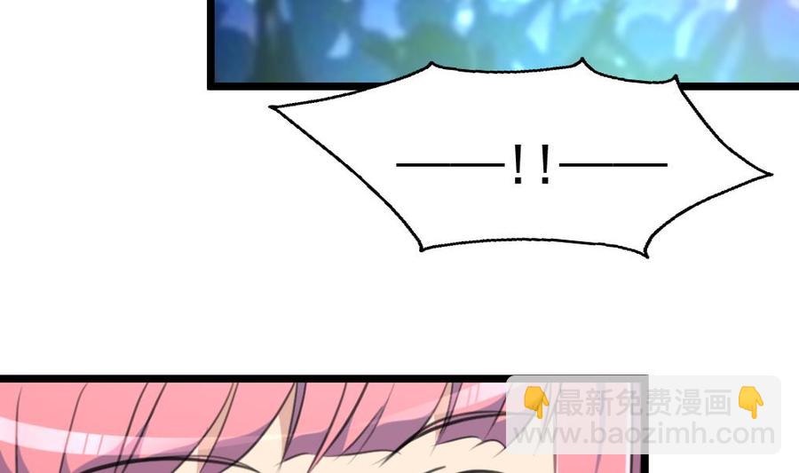 第222话 跳啊跳啊~~-第213话