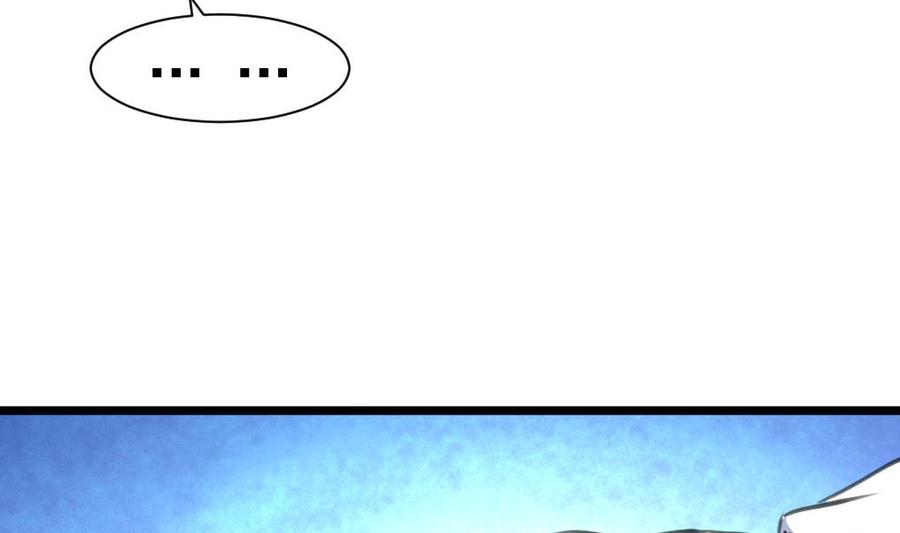第224话 受欢迎的男神。-第215话