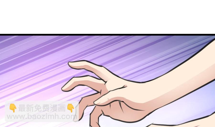第224话 受欢迎的男神。-第215话