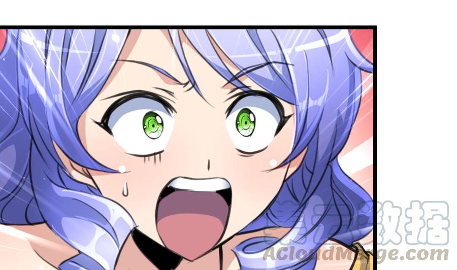 第228话 会不会打起来？！-第219话