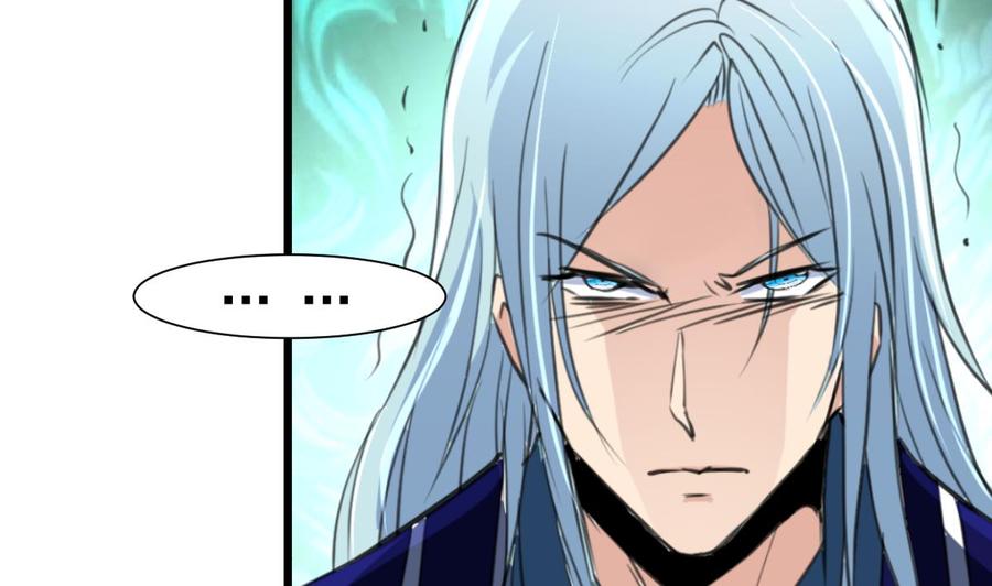 第228话 会不会打起来？！-第219话