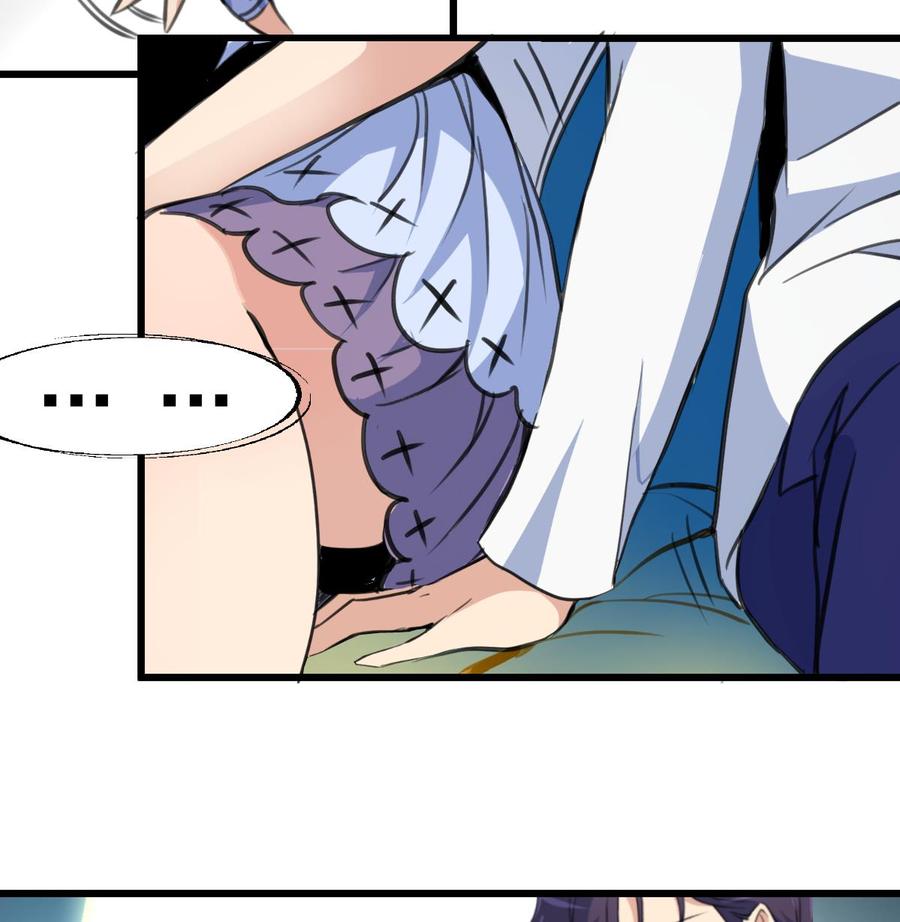 第228话 会不会打起来？！-第219话