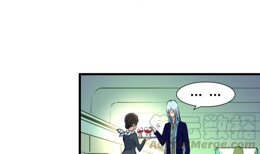 第232话 一只雌性的苍蝇。-第223话