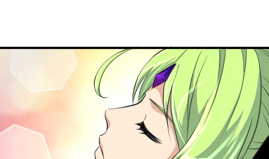 第232话 一只雌性的苍蝇。-第223话